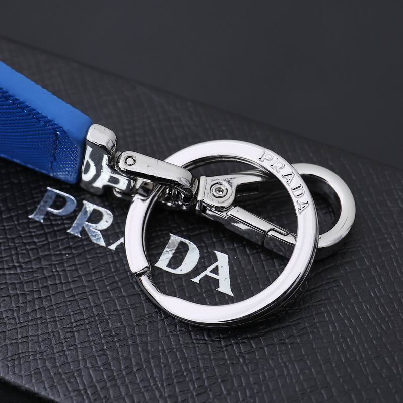 Parda keyring lyh1 (6)